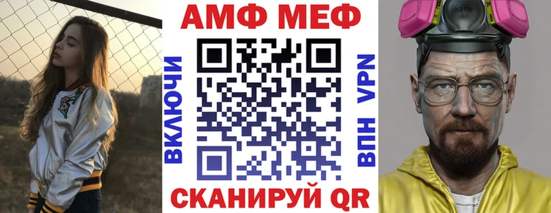 сайты даркнета какой сайт  Медынь  АМФЕТАМИН Premium 