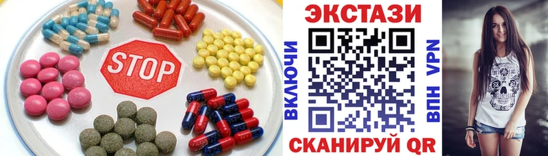 ЭКСТАЗИ Punisher  где купить наркотик  Медынь 