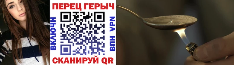 дарнет шоп  Медынь  ГЕРОИН Афган 
