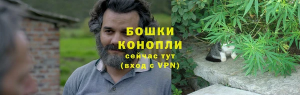 дистиллят марихуана Алексеевка