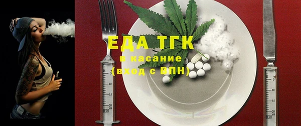 прущие крисы Алексин