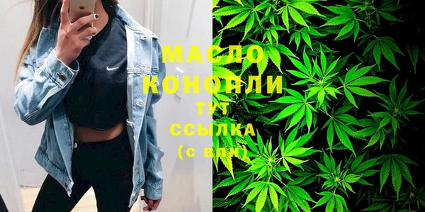прущие крисы Алзамай