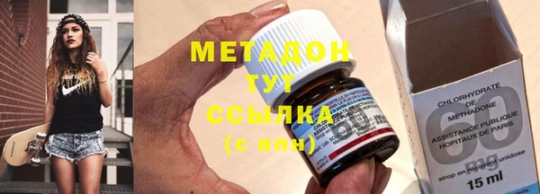 прущие крисы Алексин