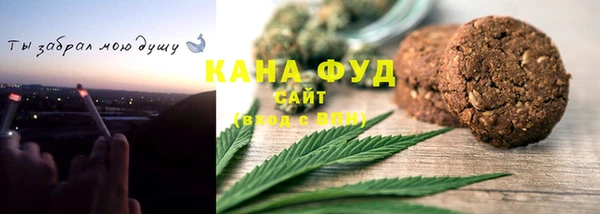 прущие крисы Алзамай