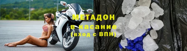 прущие крисы Алзамай