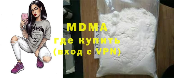 прущие крисы Алзамай