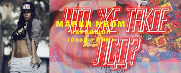 прущие крисы Алзамай