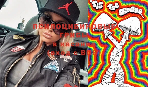дистиллят марихуана Алексеевка