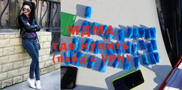 прущие крисы Алексин
