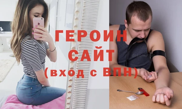 ALPHA PVP Нязепетровск