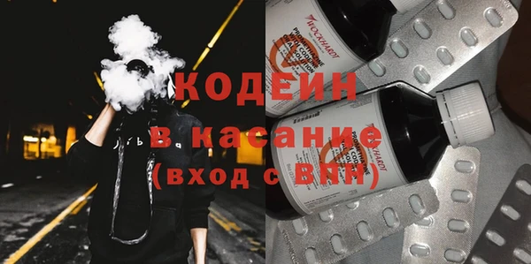 прущие крисы Алексин