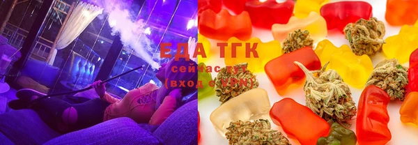 прущие крисы Алзамай