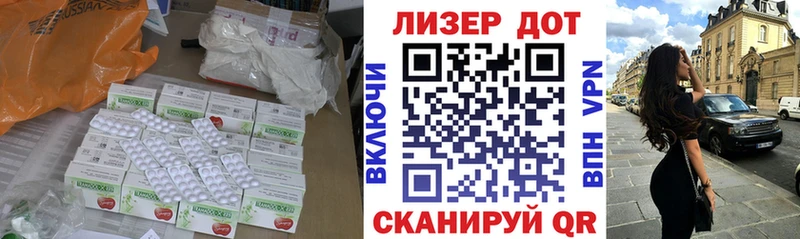 хочу наркоту Медынь ЛСД экстази ecstasy