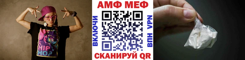 где можно купить наркотик  блэк спрут рабочий сайт  МЕТАМФЕТАМИН кристалл  Медынь 